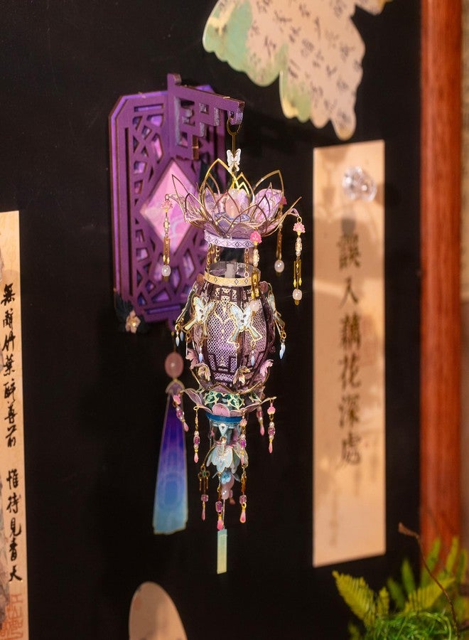 مو أحجية معدنية ثلاثية الأبعاد على شكل فراشة وقصر مضاء وفانوس، مثالية للثلاجة. مغناطيسات رائعة لبناء نماذج ثلاثية الأبعاد للكبار، مثالية كهدية عيد ميلاد أو لتزيين المنزل أو كقطعة فنية جدارية. - Image 4